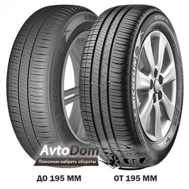 Michelin Energy XM2+ 195/60 R15 88V