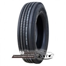 Samson GL283T (причіпна) 245/70 R17.5 143/141J PR14