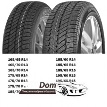 Debica Navigator 2 175/70 R13 82T