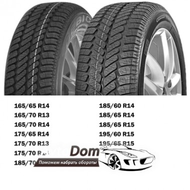 Debica Navigator 2 175/70 R13 82T Demo