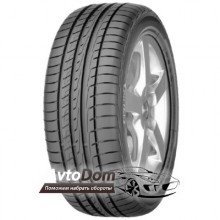 Diplomat UHP 215/55 R16 97Y XL FR