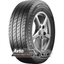 Semperit Van-AllSeason 225/70 R15C 112/110R