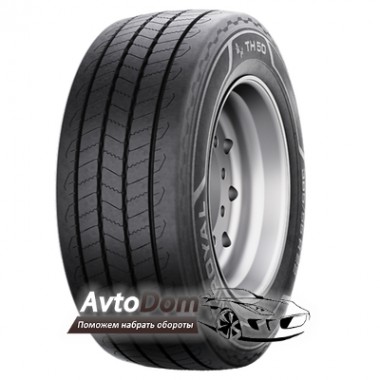 Uniroyal TH50 (причіпна) 245/70 R17.5 143/141L