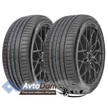 Lanvigator CatchPower Plus 195/40 R17 81W XL FR