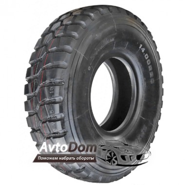 Sportrak SP309 (ведуча) 395/85 R20 PR20