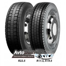 Dunlop SP 444 (ведуча) 235/75 R17.5 132/130M