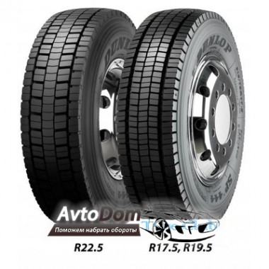 Dunlop SP 444 (ведуча) 245/70 R19.5 136/134M