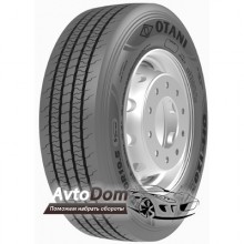 Otani OH-120 (рульова) 265/70 R19.5 140/138M PR16