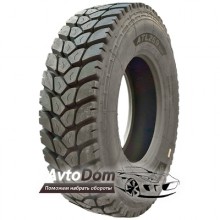 Atlander ATL269PLUS (ведуча) 315/80 R22.5 157/154K PR20