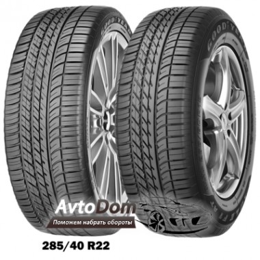 Goodyear Eagle F1 Asymmetric AT SUV-4X4 255/55 ZR20 110W XL