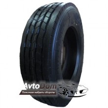 Kapsen HS205 (рульова) 215/75 R17.5 126/124M PR16