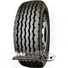 Kapsen HS209 (причіпна) 385/65 R22.5 160K PR20