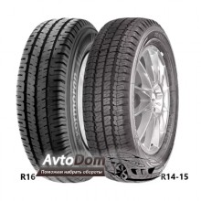 Kormoran VanPro B3 175/65 R14C 90/88R