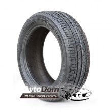 Michelin Energy E-V 185/65 R15 88Q