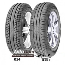 Michelin Energy Saver 165/65 R14 79T