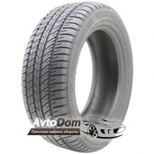 Michelin Energy XH1 185/55 R14 80H