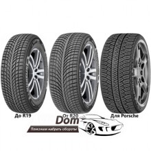 Michelin Latitude Alpin LA2 215/55 R18 99H XL Demo