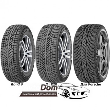 Michelin Latitude Alpin LA2 225/60 R17 103H XL Demo