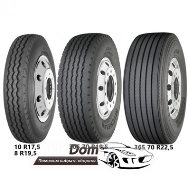 Michelin XZA (причіпна) 8.5 R17.5 121/120L