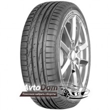 Nokian Hakka Blue 2 185/55 R15 86V XL