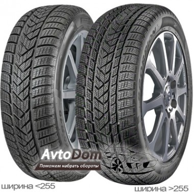 Pirelli Scorpion Winter 275/40 R22 107V XL Elect LTS