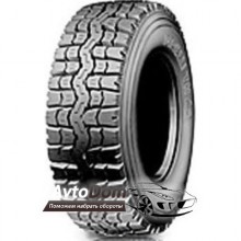 Pirelli TH 25 (ведуча) 245/70 R17.5 136/134M