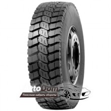 Powertrac Heavy Expert (ведуча) 10.00 R20 149/146K