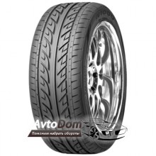 Roadstone N1000 225/45 R17 94W XL