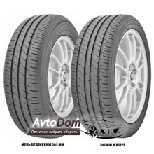 Toyo NanoEnergy 3 165/70 R14 81T