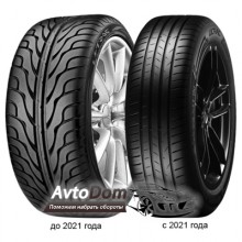 Vredestein Ultrac 185/60 R15 88H XL