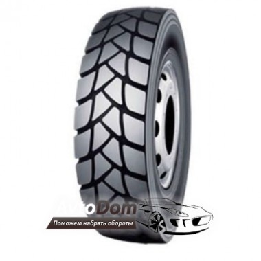 Kapsen HS-203 (ведуча) 315/80 R22.5 157/153L