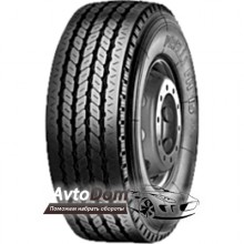 Pirelli FH 15 (рульова) 12 R22.5