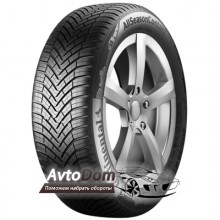 Continental AllSeasonContact 195/65 R15 91H