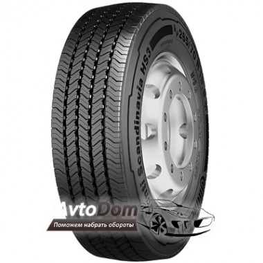 Continental Conti Scandinavia HS3 (рульова) 315/70 R22.5 156/150L