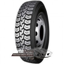 Kapsen HS928 (ведуча) 215/75 R17.5 126/124M