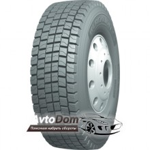 BlackLion BD175 (ведуча) 215/75 R17.5 135/133L PR16