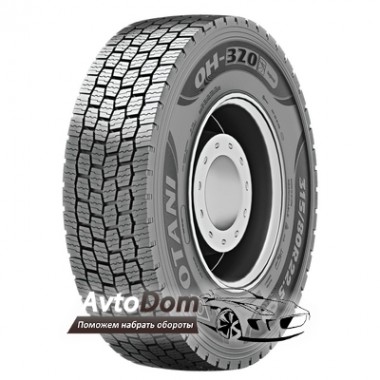 Otani OH-320 (ведуча) 315/70 R22.5 154/150L