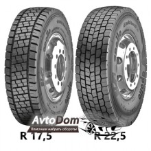 Apollo ENDURACE RD (ведуча) 215/75 R17.5 126/124M