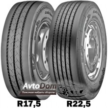 Apollo ENDURACE-RT (причіпна) 215/75 R17.5 135/133J